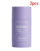 Green Tea Cleansing Mask Stick Oil Control, Acne Treatment & Skin Brightening Seaweed Mask