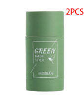 Green Tea Cleansing Mask Stick Oil Control, Acne Treatment & Skin Brightening Seaweed Mask